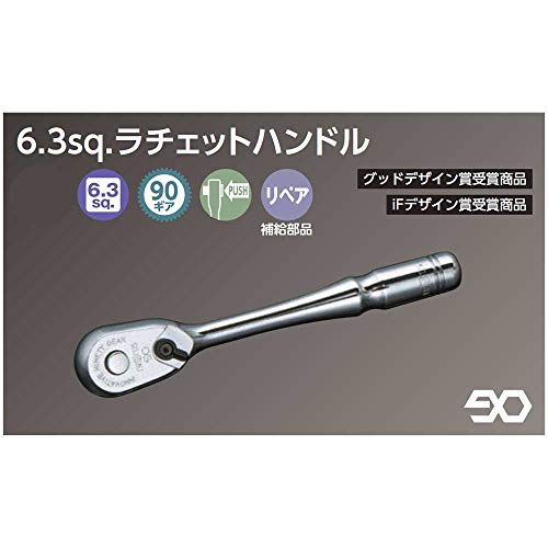 KTC Nepros NBR290 1/4 Inch 6.3sq Ratchet Handle 90 Gears NEW from Japan_2