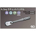KTC Nepros NBR290 1/4 Inch 6.3sq Ratchet Handle 90 Gears NEW from Japan_2