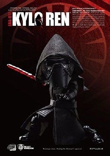 Egg Attack Action #006 Star Wars The Force Awakens Kylo Ren Figure from Japan_2