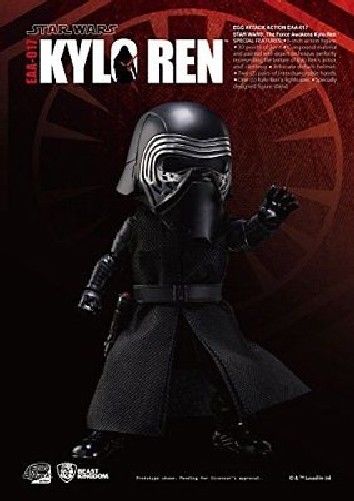 Egg Attack Action #006 Star Wars The Force Awakens Kylo Ren Figure from Japan_3