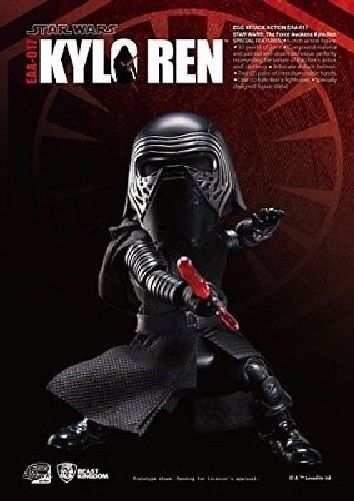 Egg Attack Action #006 Star Wars The Force Awakens Kylo Ren Figure from Japan_4