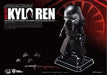 Egg Attack Action #006 Star Wars The Force Awakens Kylo Ren Figure from Japan_5