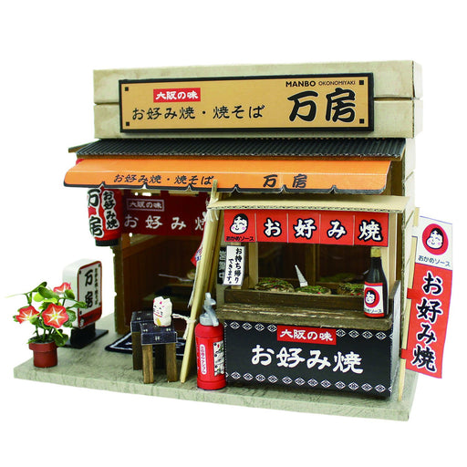 Billy Handmade Miniature Dollhouse Model Kit Naniwa Okonomiyaki Shop 8853 NEW_2