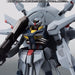 ROBOT SPIRITS Side MS Gundam SEED PROVIDENCE GUNDAM Action Figure BANDAI Japan_2