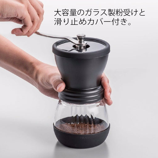 HARIO MSCS-2B Ceramic Coffee Mill Grinder Skerton Black NEW from Japan_2