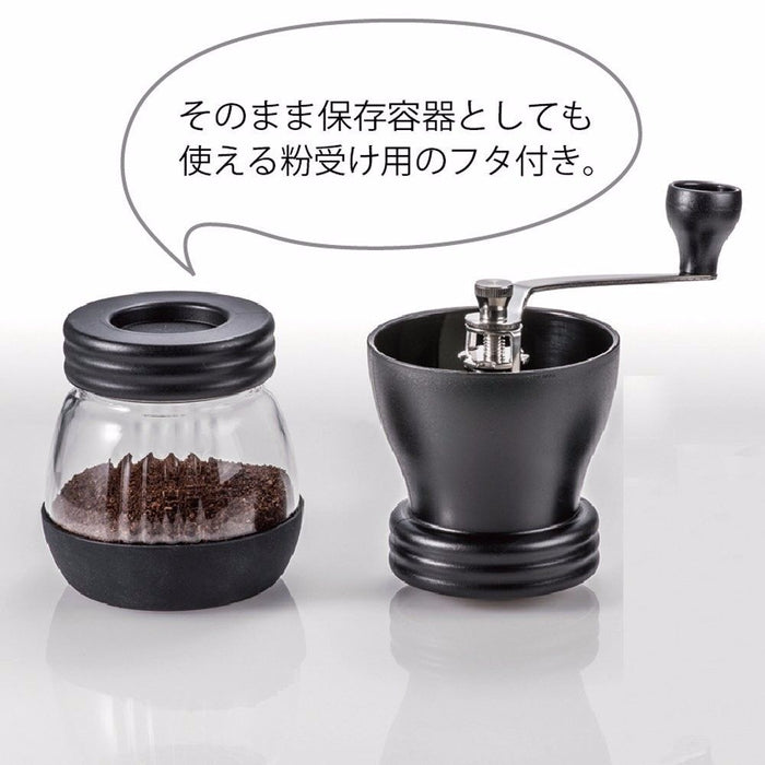HARIO MSCS-2B Ceramic Coffee Mill Grinder Skerton Black NEW from Japan_3