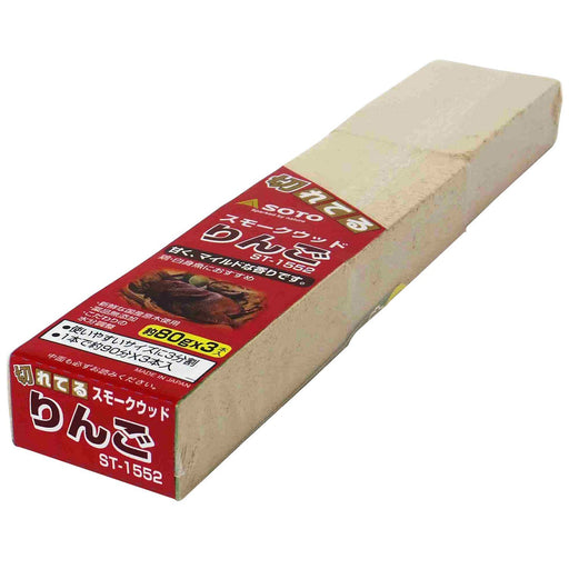 SOTO ST-1552 Smoked Wood Apple sweet and mild fragrance 80g (90min.) x 3 piece_1