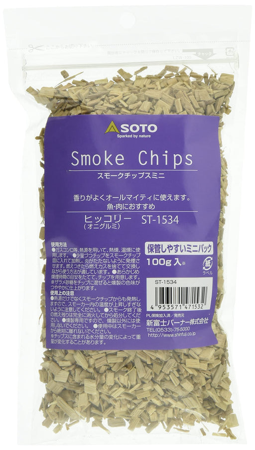 SOTO Smoked Chips Mini Hickory 100g ST-1534 recommended for fish & meat NEW_1