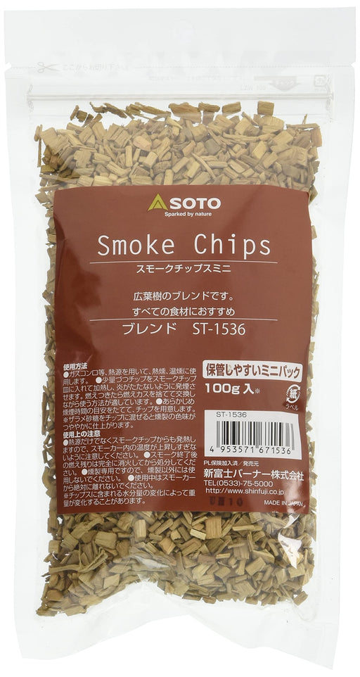 SOTO Smoked Chips Mini Blend ST-1536 Autumn leaves tree blend fall ingredients_1