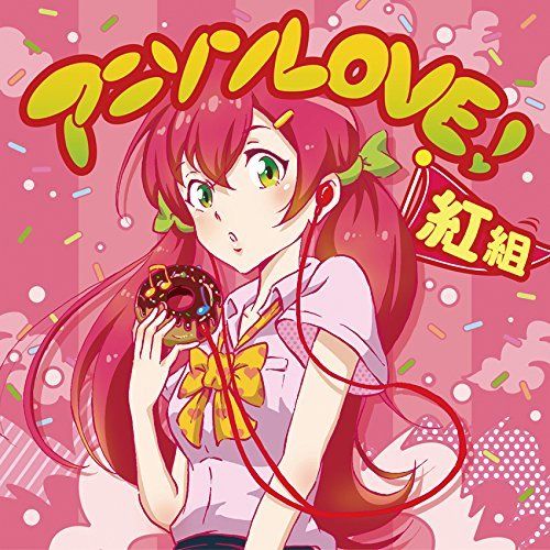 [CD] AniSong LOVE! Akagumi NEW from Japan_1