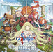 Seiken Densetsu Adventures of Mana Original Soundtrack OST NEW from Japan_1