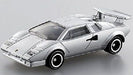 TAKARA TOMY TOMICA LAMBORGHINI SET NEW from Japan F/S_3