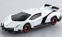 TAKARA TOMY TOMICA LAMBORGHINI SET NEW from Japan F/S_5
