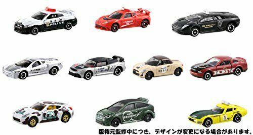 takara tomy Tomica Tomica Kuji 20 working sports car collection BOX NEW_2