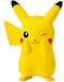 Pokemon Monster Collection Moncolle Pikachu Party Figure TAKARA TOMY NEW Japan_3
