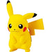 Pokemon Monster Collection Moncolle Pikachu Party Figure TAKARA TOMY NEW Japan_6
