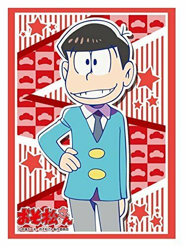 Bushiroad Sleeve Collection HG Vol.1013 Osomatsu-san Osomatsu (Card Sleeve) NEW_1