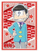 Bushiroad Sleeve Collection HG Vol.1013 Osomatsu-san Osomatsu (Card Sleeve) NEW_1