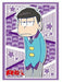 Bushiroad Sleeve Collection HG Vol.1016 Osomatsu-san Ichimatsu (Card Sleeve) NEW_1
