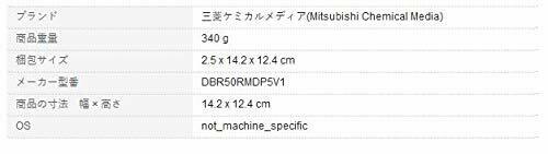 Mitsubishi Chemical Media DBR50RMDP5V1 Verbatim M-DISC BD-R DL DOUBLE LAYER 1-6X_5