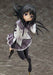 Madoka Magica HOMURA AKEMI The Beginning Story / The Everlasting 1/8 Figure GSC_3