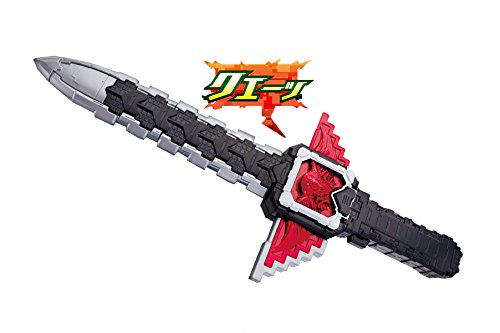 Power Ranger Doubutsu Sentai Zyuohger Wildlife Sword DX Eagle Riser Bandai NEW_2