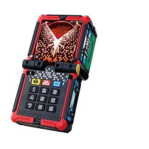 Bandai Doubutsu Sentai Zyuohger Makeover Cellphone DX Zyuoh Changer NEW_1