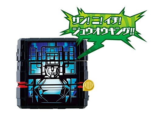 Bandai Doubutsu Sentai Zyuohger Makeover Cellphone DX Zyuoh Changer NEW_6