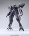 BANDAI HG 1/144 GRAZE EIN Plastic Model Kit Gundam Iron-Blooded Orphans NEW_3
