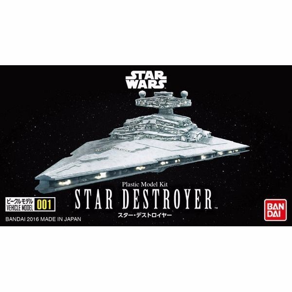 BANDAI Star Wars VEHICLE MODEL 001 STAR DESTROYER Model Kit NEW from Japan_1