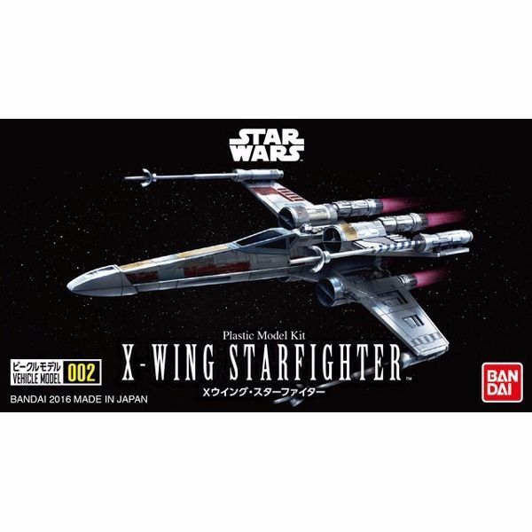 BANDAI Star Wars VEHICLE MODEL 002 X-WING STARFIGHTER Model Kit NEW from Japan_1