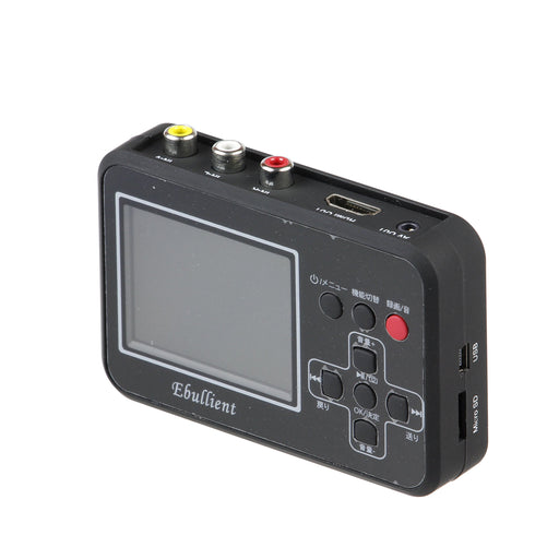 Tousho VHS 8mm Capture Video Easy Digital Converter BR-120 to Micro SD Card NEW_1