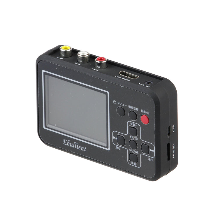 Tousho VHS 8mm Capture Video Easy Digital Converter BR-120 to Micro SD Card NEW_1