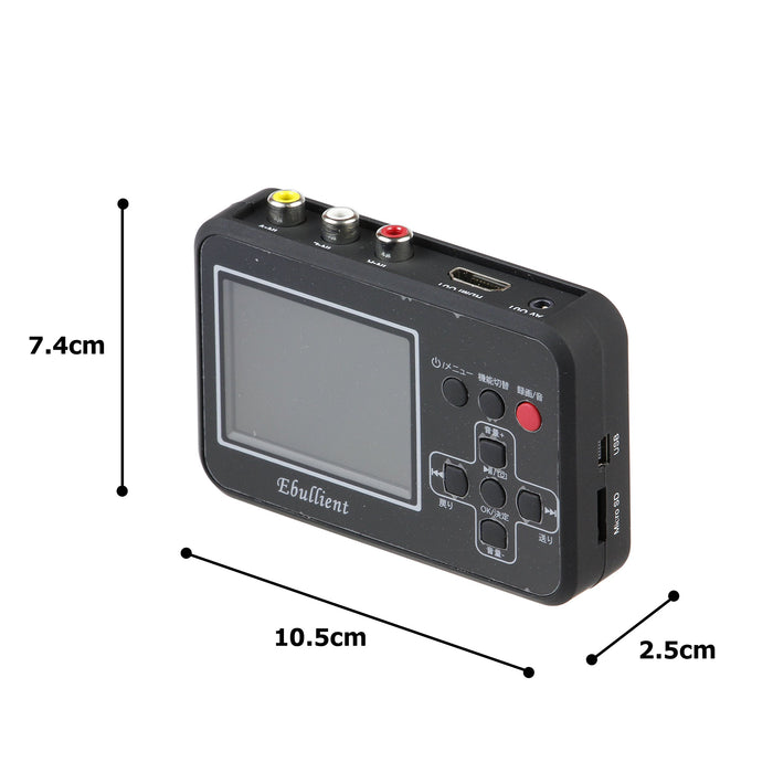 Tousho VHS 8mm Capture Video Easy Digital Converter BR-120 to Micro SD Card NEW_5