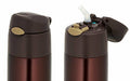 Thermos vacuum insulation straw bottle 550ml Brown FHL-550 BW NEW from Japan_4