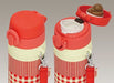 THERMOS Water bottle vacuum insulation mobile Red Orange 550 ml JNT-550 R-OR_3