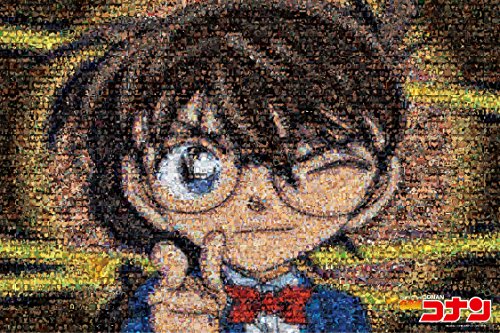 Epoch Jigsaw Puzzle 11-545s Mosaic Art Detective CONAN 1000 Pieces NEW_1