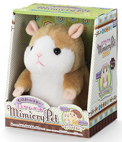 TAKARATOMY A.R.T.S Mimicry Pet Talking Hamster Plush Toy Peanut Cream NEW_3