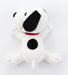 TAKARATOMY A.R.T.S Peanuts Sleeping Friends Cushion Snoopy S size Soft Touch NEW_3