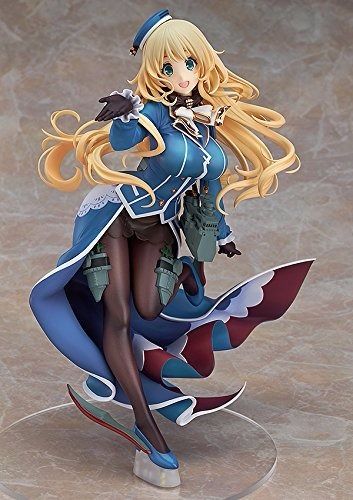 Max Factory ATAGO Light Armament Ver 1/8 PVC Figure Kantai Collection KanColle_2