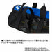 Daiwa tackle bag jig mesh bag (A) Blue NEW from Japan_5