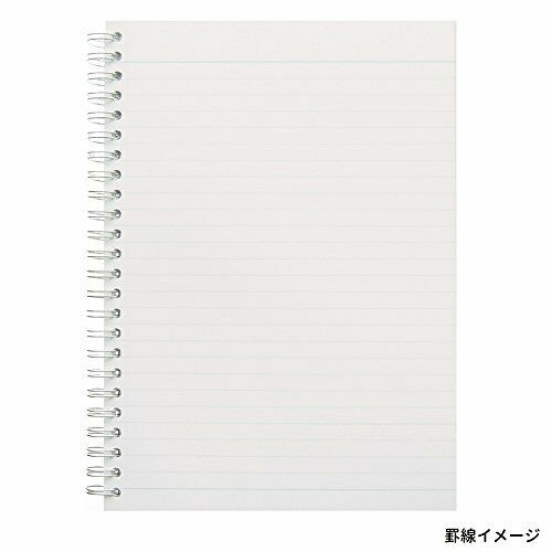 Maruman notebook concept Couleur B5 Purple N571B-10 NEW from Japan_2