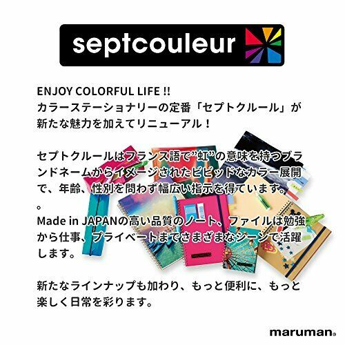 Maruman notebook concept Couleur B5 Blue N571B-02 NEW from Japan_4
