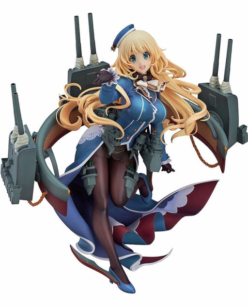 Max Factory ATAGO Heavy Armament Ver 1/8 PVC Figure Kantai Collection KanColle_1