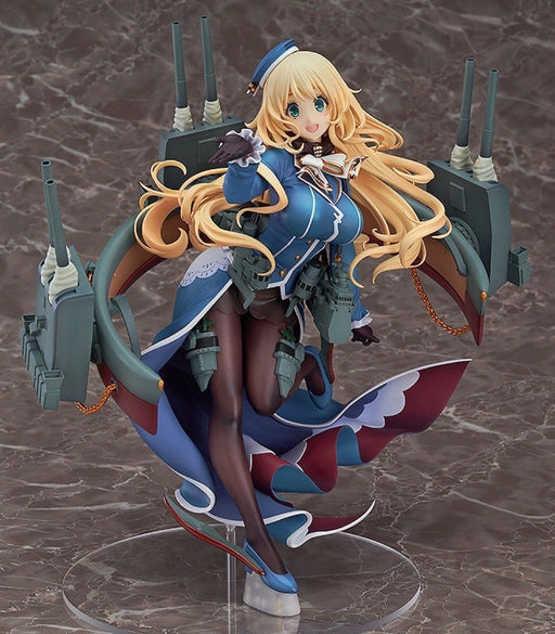 Max Factory ATAGO Heavy Armament Ver 1/8 PVC Figure Kantai Collection KanColle_2