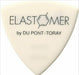 Ibanez elastomer pick EL series by Du Pont-Toray pick EL8HD10 acute angle NEW_2