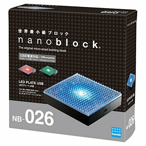 Nanoblock LED Plate NB026 NEW from Japan_2