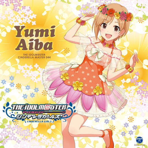 [CD] THE IDOLMaSTER CINDERELLA MASTER 044 Yumi Aiba COCC-17134 Game Music NEW_1
