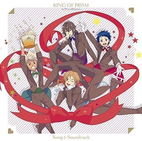 [CD] KING OF PRISM By Prettyrhythm Song & Sound Track NEW_1