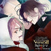 [CD] DIABOLIK LOVERS Do S Kyuketsu CD VERSUS III Vol.2 Laito vs Shin NEW_1